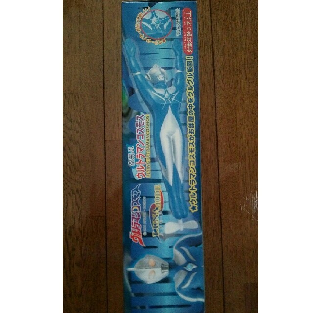 空飛ぶウルトラマンコスモス フィギュアの通販 by ぽんた屋｜ラクマ