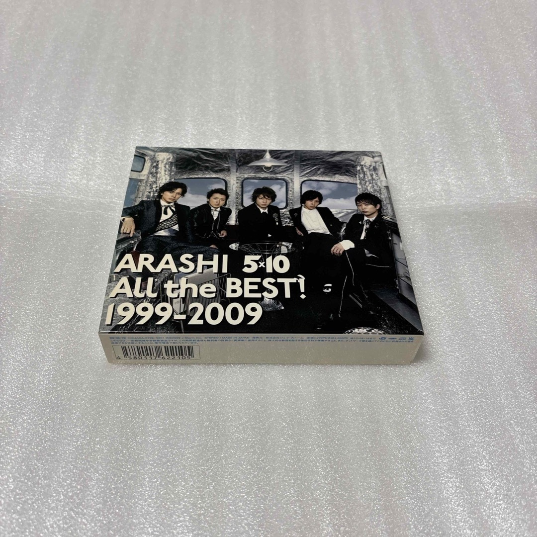嵐 - 嵐 All the BEST! 1999-2009(初回限定盤)(CD3枚組) の通販 by
