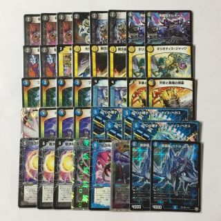 577723138.jpg?1549450131