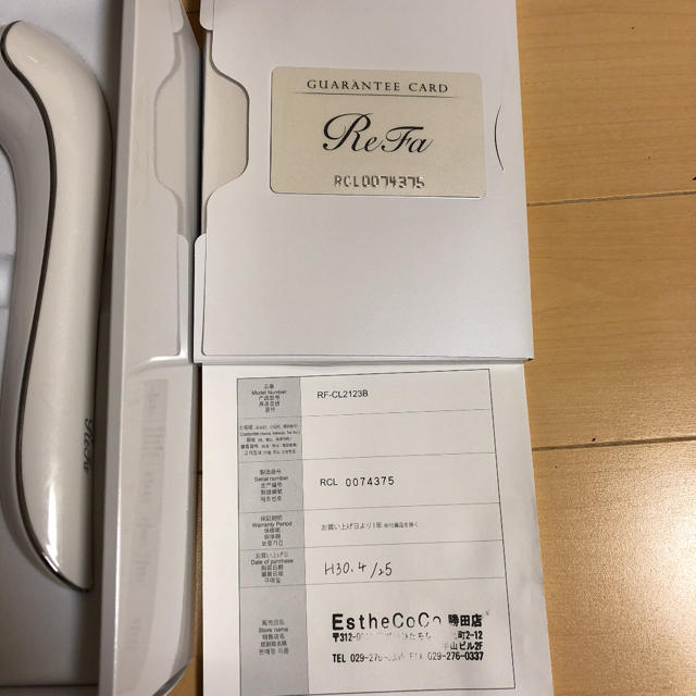 ReFa - 保証書つき 美品 リファクリアの通販 by wakabas shop｜リファ