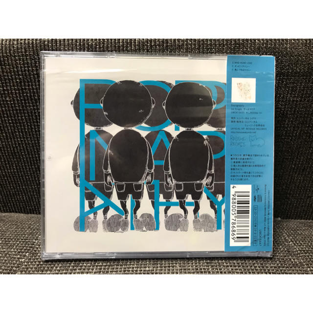 米津玄師 「MAD HEAD LOVE/ポッピンアパシー」 の通販 by まこと's