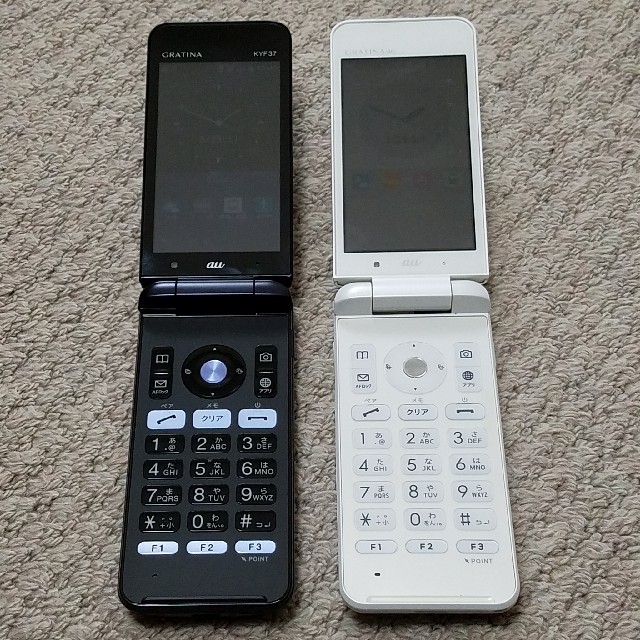 京セラ - GRATINA 4G 2台セット KYF37 ブラック & KYF31 ホワイトの