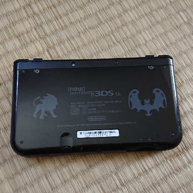 ニンテンドー3DS - New 3DS LL ポケットモンスター 限定 本体 ポケモン
