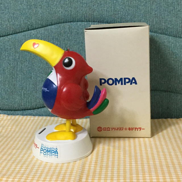 日立 - 日立 キドカラー ポンパくん貯金箱☆新品☆激レア☆非売品の