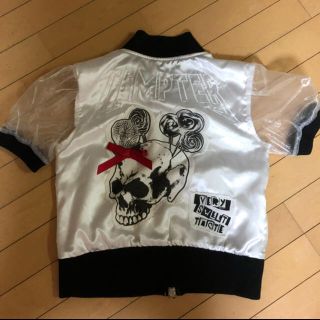 GLAD NEWS（スカジャン）のフリマアイテム一覧