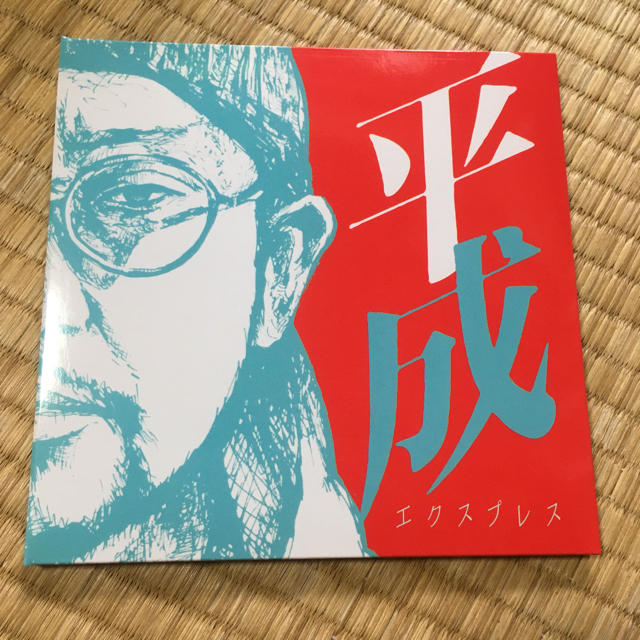 NORIKIYO / 平成エクスプレスの通販 by 東京人0302's shop｜ラクマ