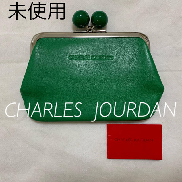 CHARLES JOURDAN - ⑦ CHARLES JOURDAN シャルルジョルダン がま口