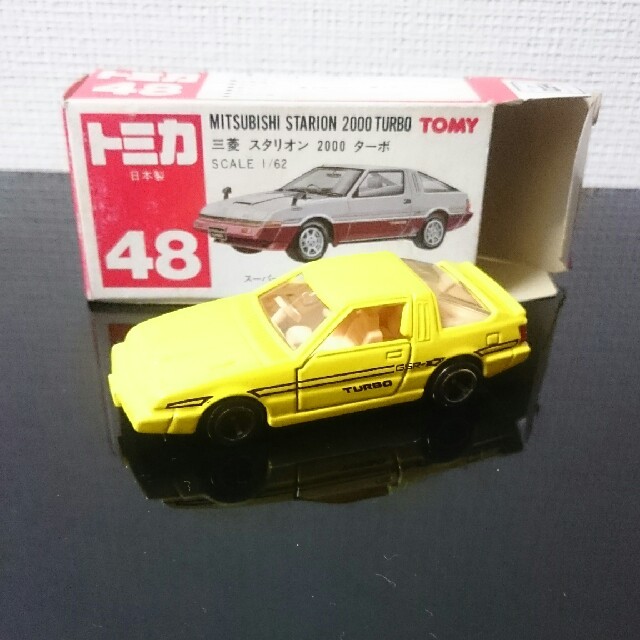 TOMMY - トミカ 赤箱 三菱スタリオン 2000 ターボの通販 by こーてん's