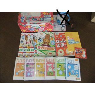 ビーゴ BE-GO セットの通販 by ともくんのママ4209's shop｜ラクマ