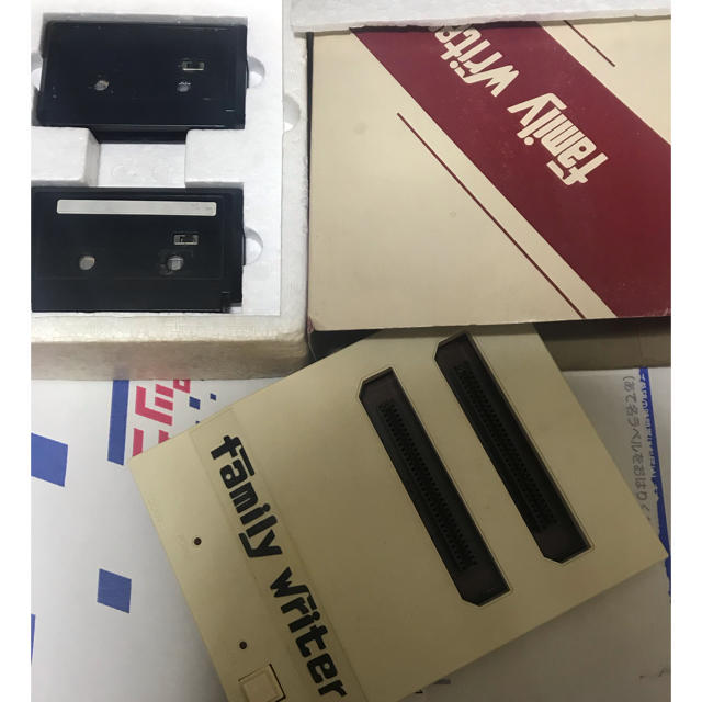 ファミリーコンピュータ - ファミリーライター ファミコンライターの
