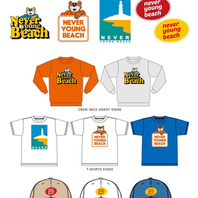 never young beach スウェット トレーナーの通販 by luna_0606｜ラクマ