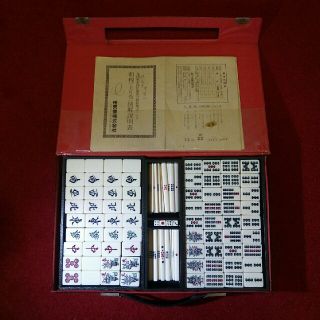 任天堂（麻雀）のフリマアイテム一覧