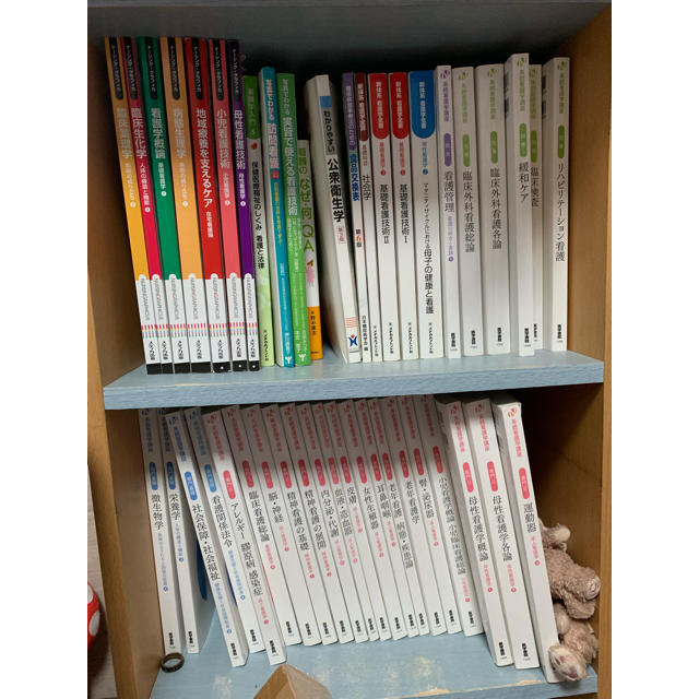 日本看護協会出版会 - 看護学生教科書の通販 by 4月から一旦停止