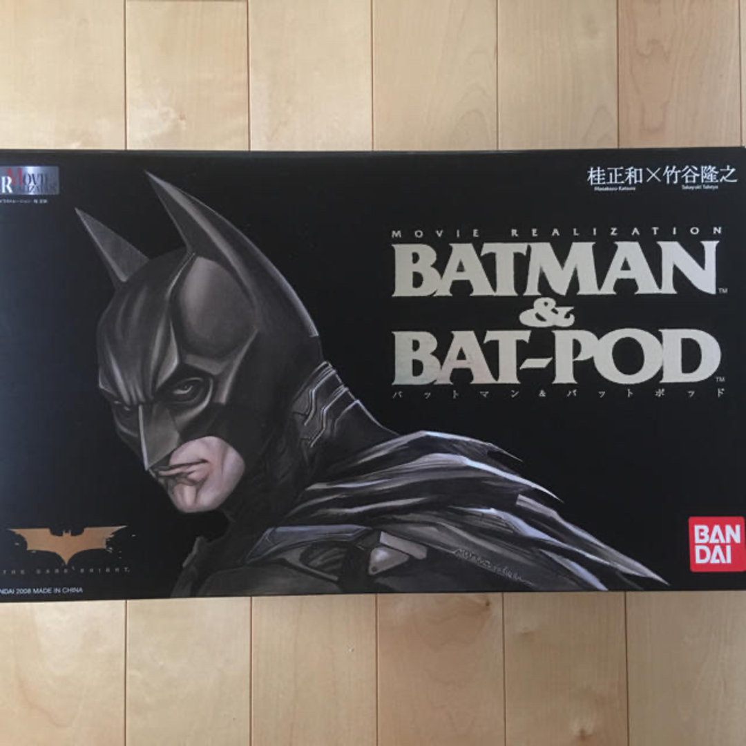 BANDAI - 桂正和バットマンMOVIE REALIZATION BATMAN&BAT-PODの通販 by