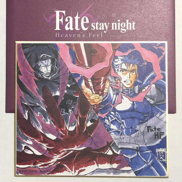 劇場版 Fate HF 複製ミニ色紙 ランサー 真アサシン ①の通販 by