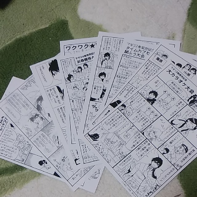 マギ コミック購入時特典ペーパーセットの通販 by もち｜ラクマ