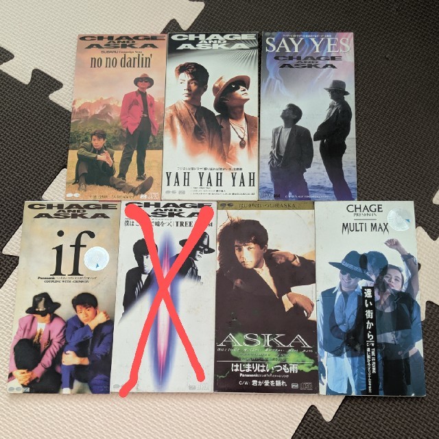 CHAGE and ASKA ＋α シングルCDセットの通販 by じおじお's shop｜ラクマ