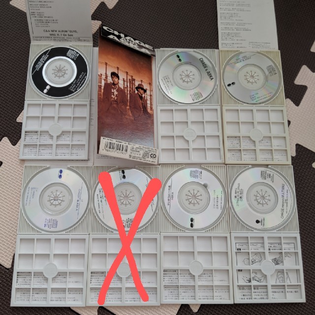 CHAGE and ASKA ＋α シングルCDセットの通販 by じおじお's shop｜ラクマ