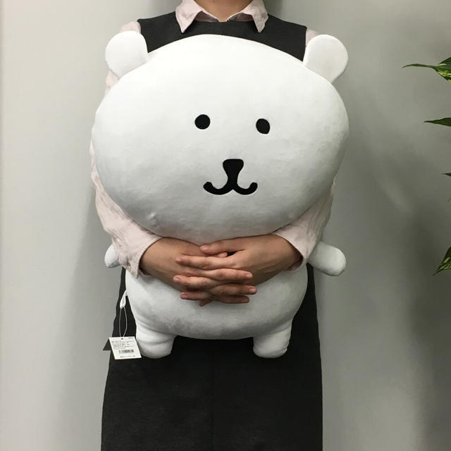 新品 自分ツッコミくま ぬいぐるみ 特大の通販 by かしょ's shop｜ラクマ