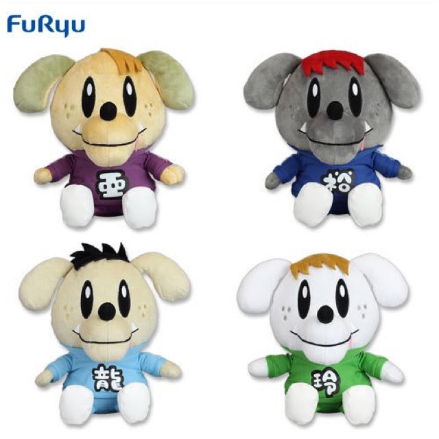 GENERATIONSぬいぐるみ 白濱亜嵐 中務裕太 メンディー小森隼 佐野玲於