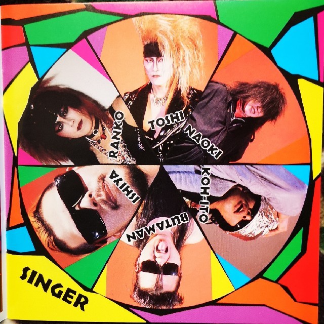 LOX / SHAKE HAND X JAPAN YOSHIKI、TOSHI参加の通販 by JOHN's shop