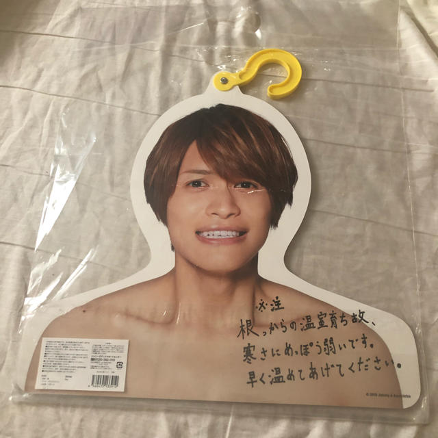 ジャニーズWEST - 中間淳太 ぬくぬく服フック ハンガーの通販 by な's