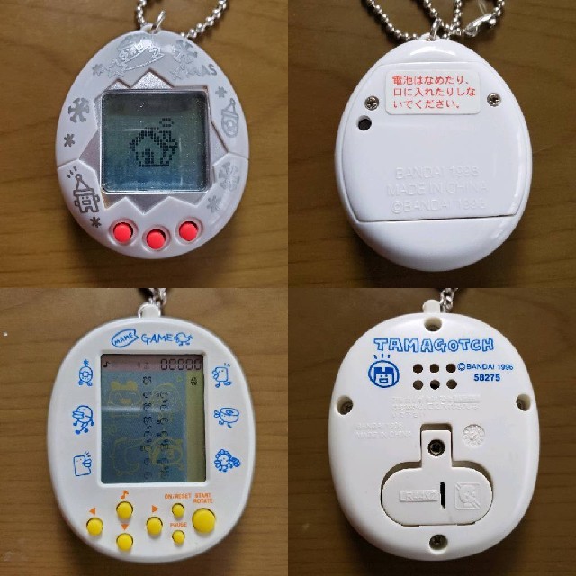 たまごっち他まとめ売りの通販 by あやの's shop｜ラクマ