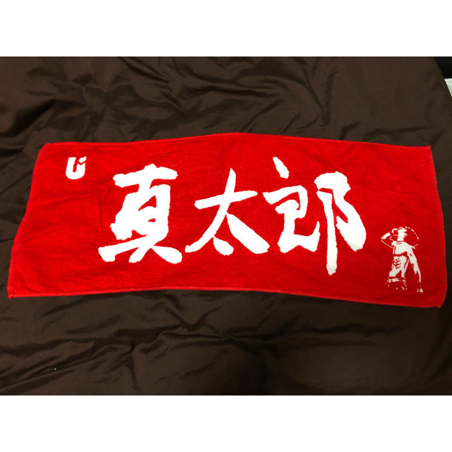 UVERWORLD 真太郎生誕祭タオルの通販 by ばんび's shop｜ラクマ