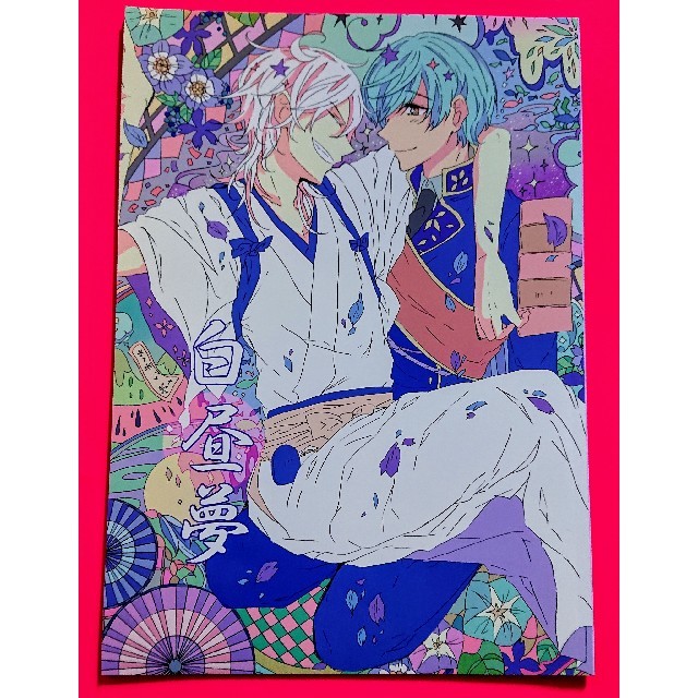 刀剣乱舞 同人誌 鶴丸×一期一振 つるいちの通販 by ぬる's shop｜ラクマ