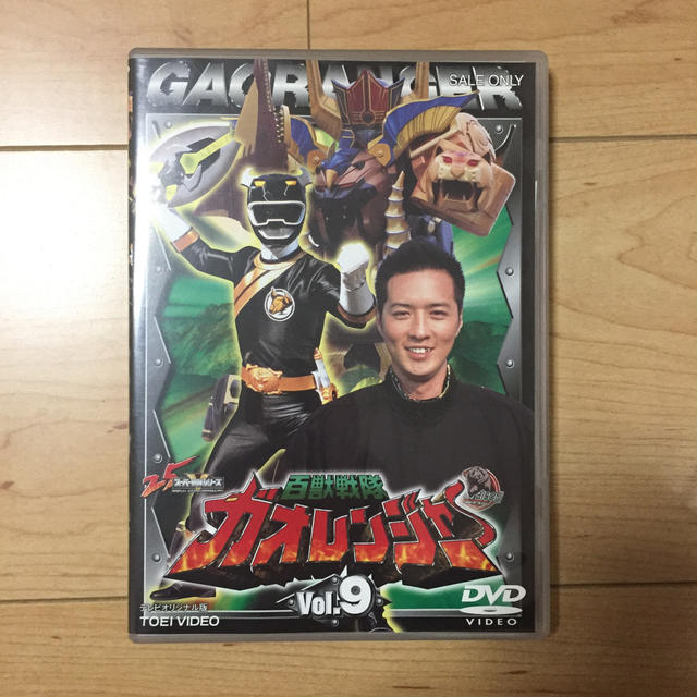 百獣戦隊ガオレンジャー9 DVDの通販 by OGARS's shop｜ラクマ
