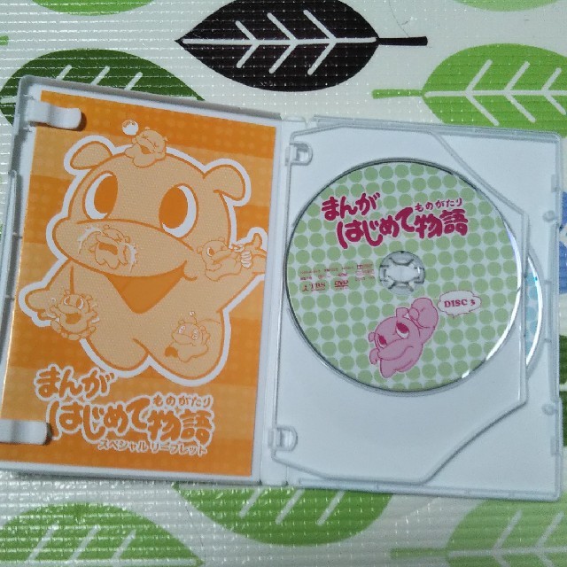 まんがはじめて物語 DVD-BOX DVDの通販 by みやこ's shop｜ラクマ