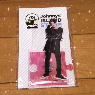 アクスタ 目黒蓮のフリマアイテム一覧