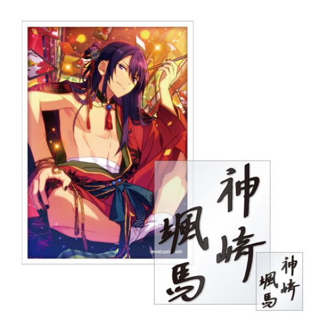 神崎颯馬セット まとめ売り あんスタ あんさんぶるスターズ｜Yahoo