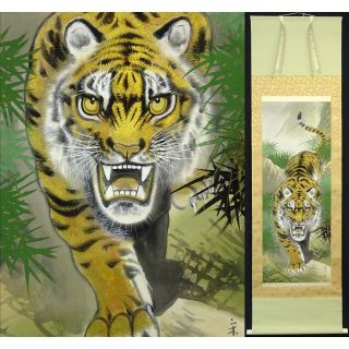 真作】掛軸 荒井宋石(孟石)『猛虎図』絹本 共箱付 掛け軸 a11192の通販