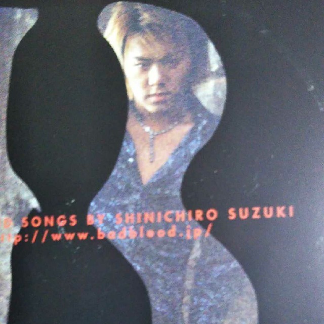 鈴木慎一郎 CD blood Lost 元crazeの通販 by まとめ買い大売りだし期間