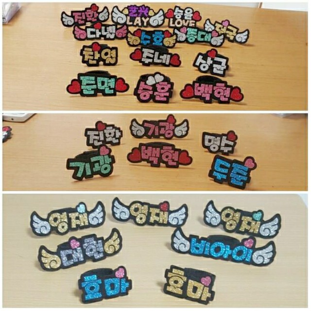 ネームプレート制作(ブローチ、ペンラ用制作可能)/2コ以上ご購入―100円