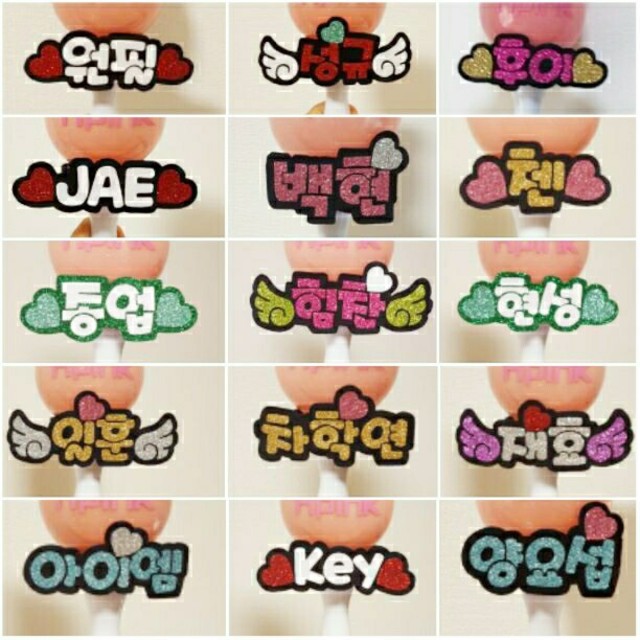 ネームプレート制作(ブローチ、ペンラ用制作可能)/2コ以上ご購入―100円