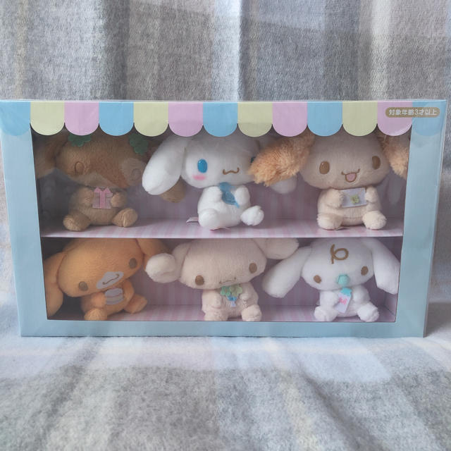 シナモロール - シナモンフレンズ マスコットセットの通販 by ゆず's