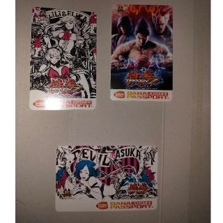 BANDAI NAMCO Entertainment - 鉄拳 20周年限定デザイン バナ