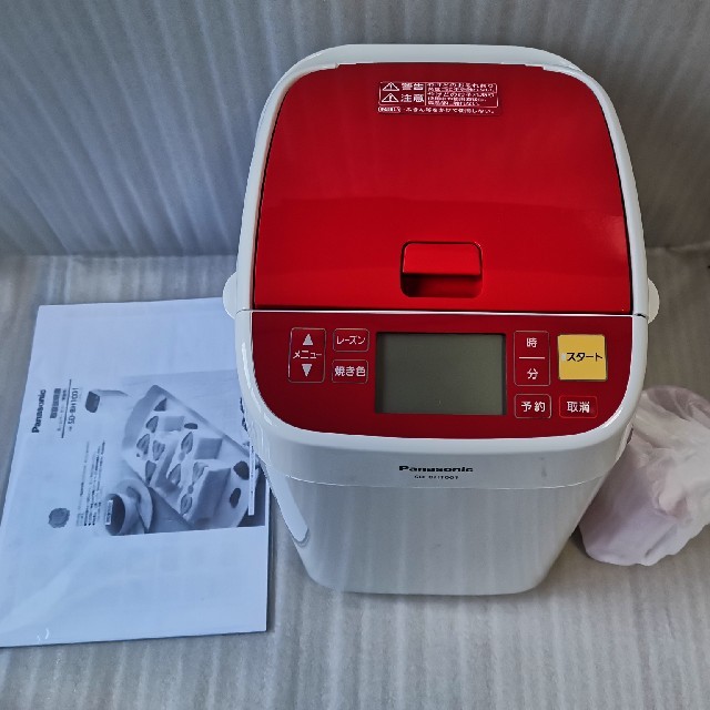 Panasonic SD-BH1001-R 未使用品