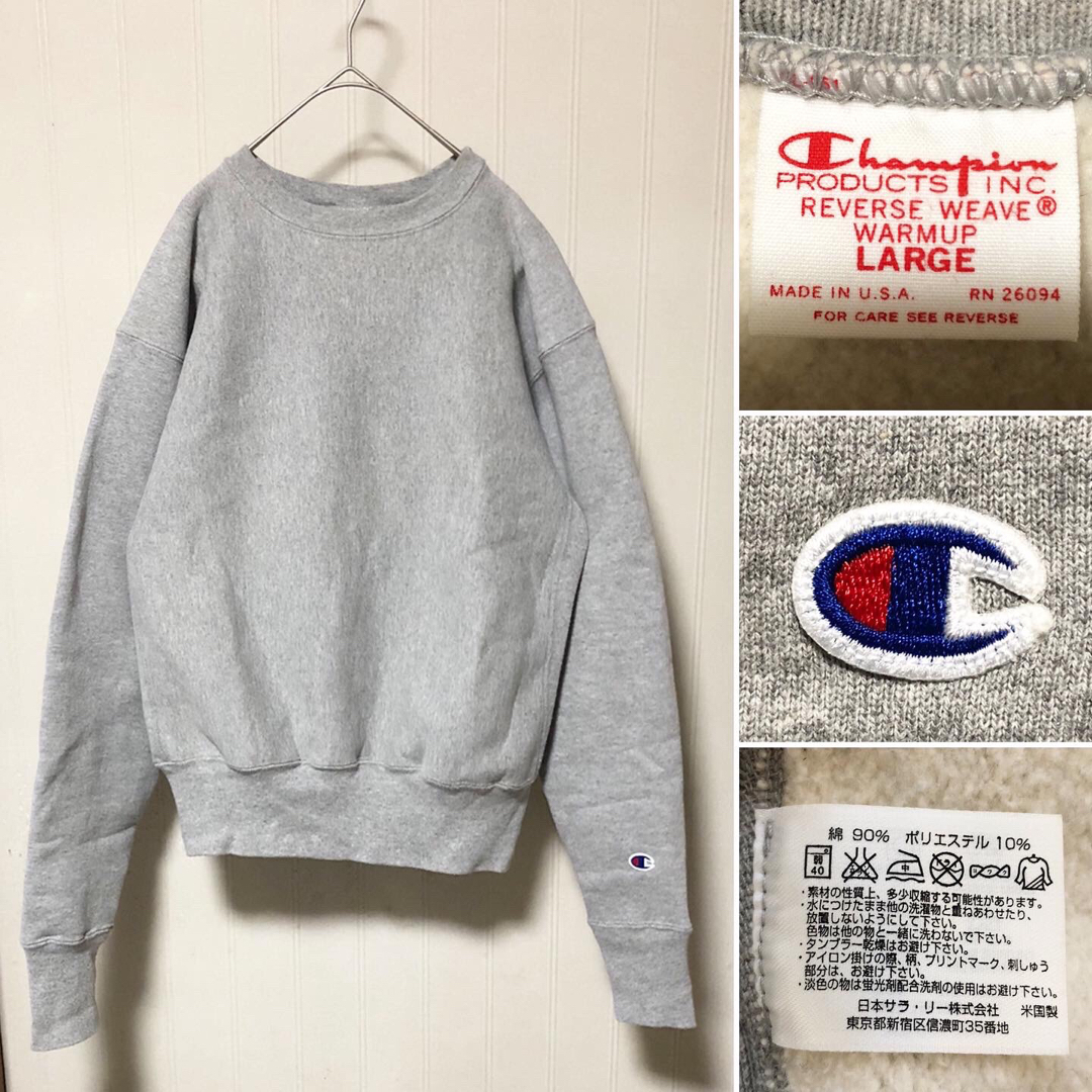 Champion - USA製 赤単タグ Champion リバースウィーブ 目無し