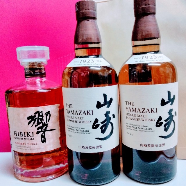 河合規仁先生作品「夕暮れ滑り台」掛け軸 新入荷！ コレクション