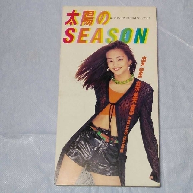 安室奈美恵/太陽のシーズンの通販 by otojiro's shop｜ラクマ