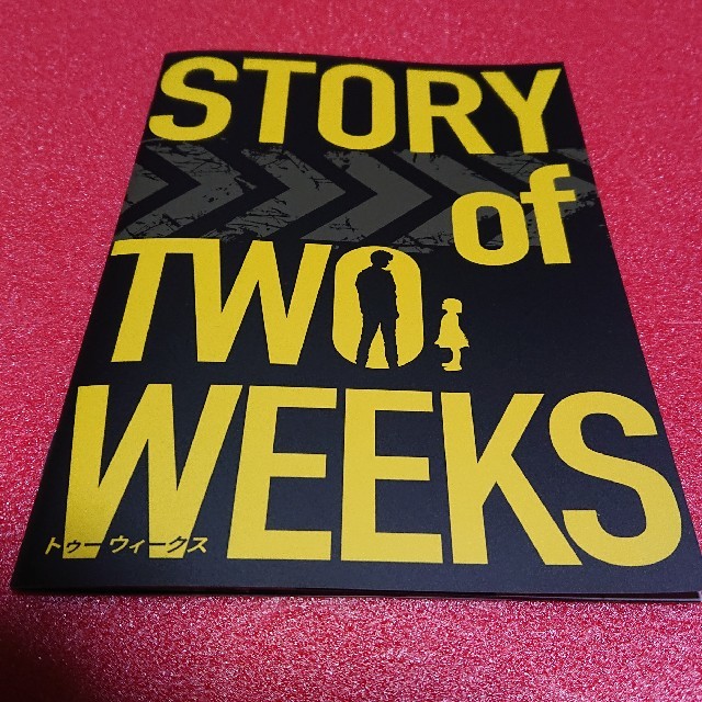 TWO WEEKS』DVD-BOX