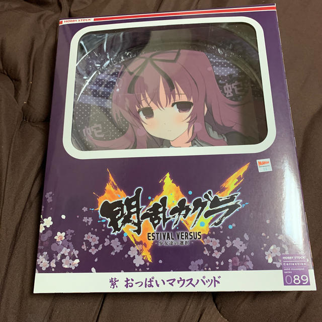 閃乱カグラ紫おっぱいマウスパッドの通販 by 天羽's shop｜ラクマ