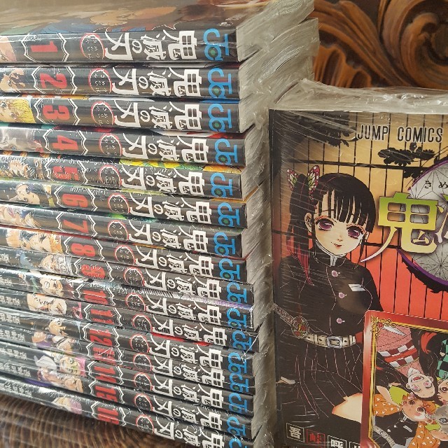 No.1912 デュエルマスターズ 美品 旧枠 悪魔神バロム S3/S5