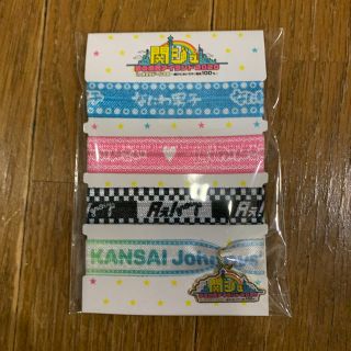 821064593.jpg?1578725078