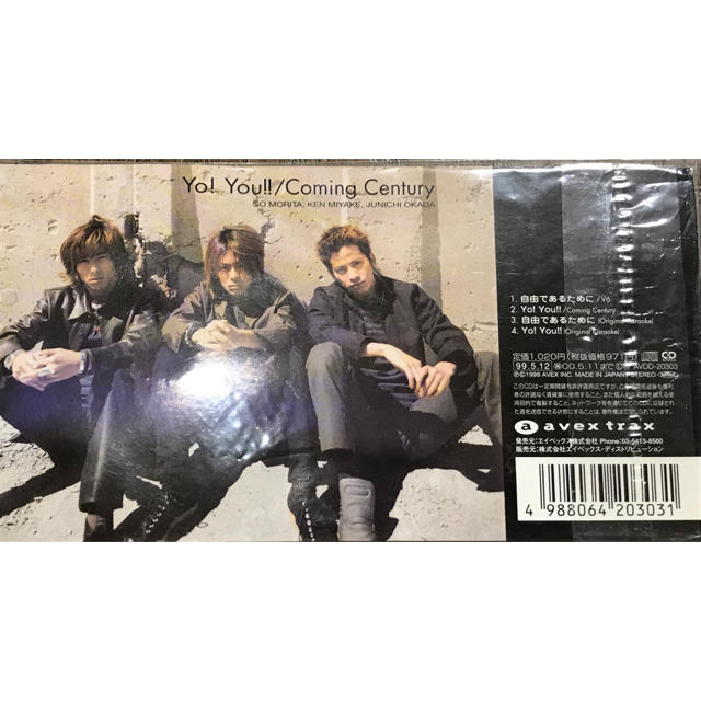 V6 - V6 自由であるために 初回盤の通販 by cana's shop｜ブイシックス