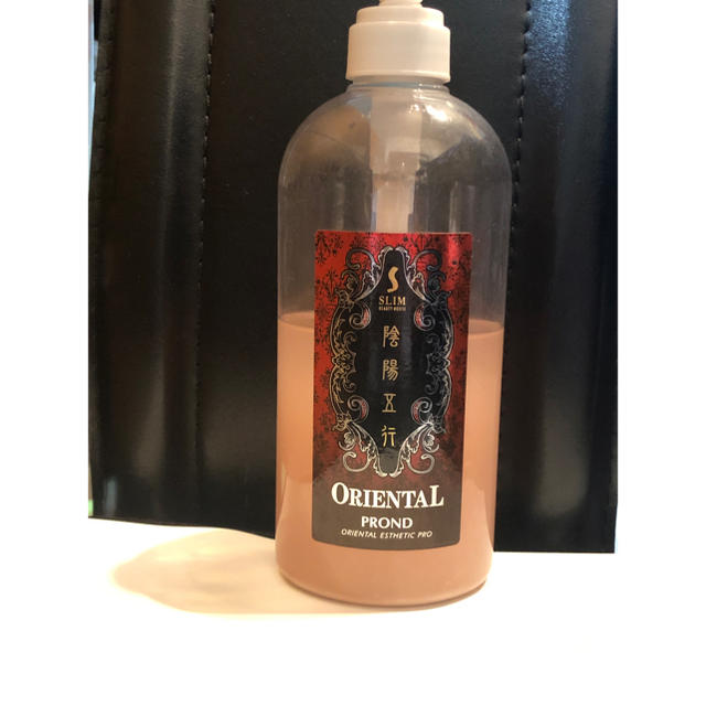 スリムビューティハウス オリエンタルパックの通販 by まぁ's shop｜ラクマ