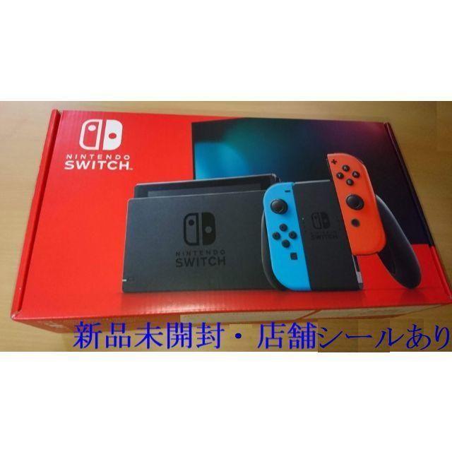Nintendo switch 開封済み新品 Amazon.co.jp: ロックマン ゼロ&ゼクス